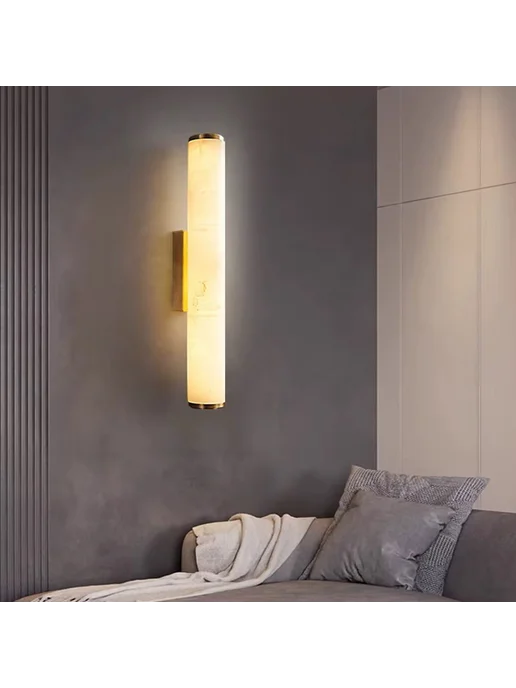 S&N&R Бра светильник настенный светодиодный LED 40см, желтый