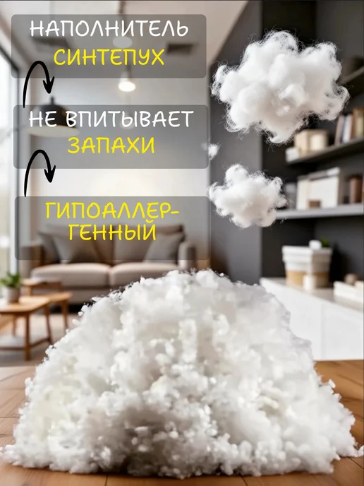 Матрас Холл Подушка матрас для качели-гамак, вариант, фото 4