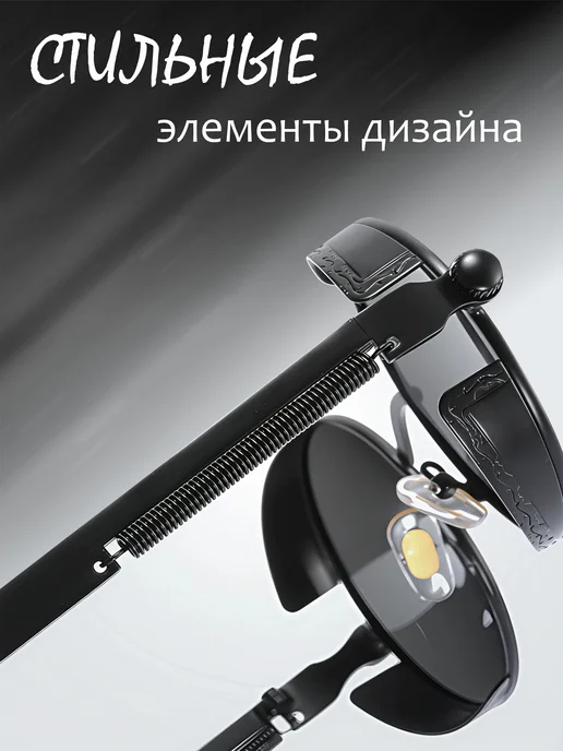 Очки солнцезащитные черные круглые, черный, фото 2