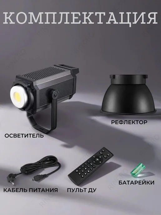 Видеосвет профессиональный Addwing PL-200M, серый, фото 2