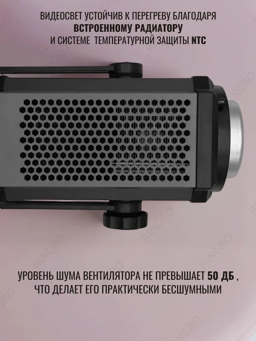 Видеосвет профессиональный Addwing PL-200M, серый, фото 4