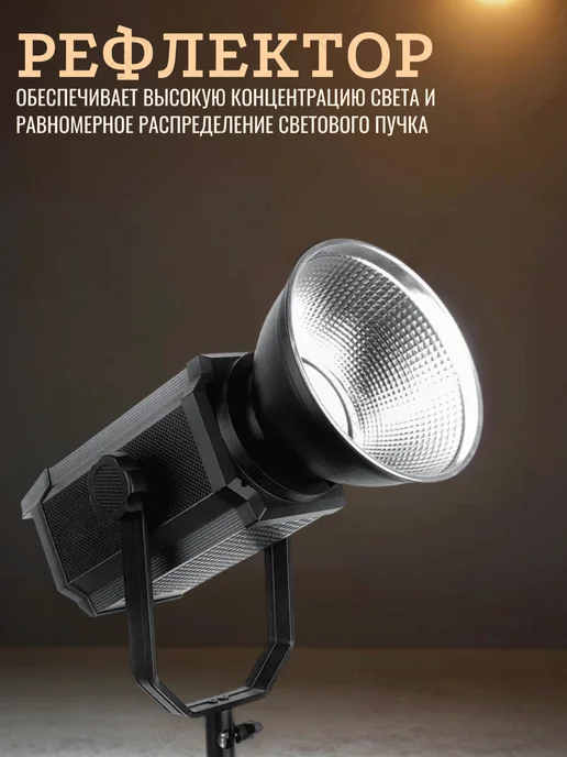 Видеосвет профессиональный Addwing PL-200M, серый, фото 8