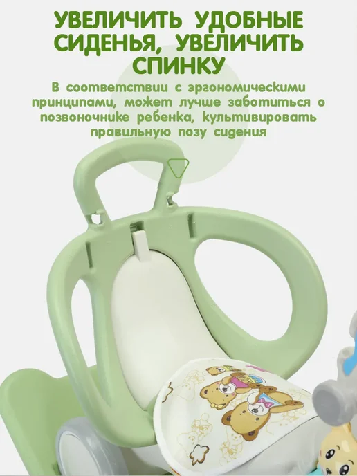 Качалка беговел лошадка единорог музыкальный, зеленый, фото 4