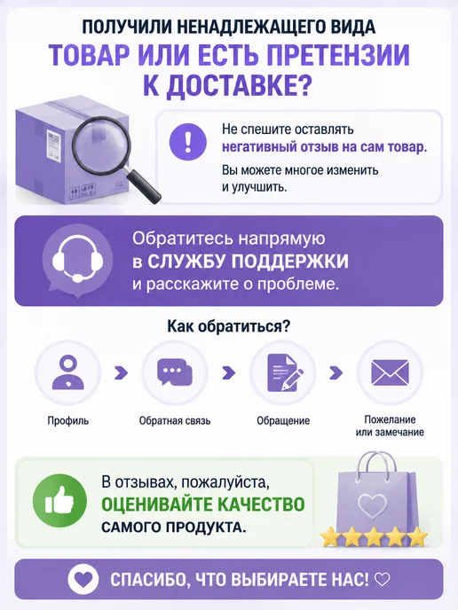 Азовская кондитерская фабрика Мармелад жевательный в форме медведей 1кг, 1 кг, фото 3