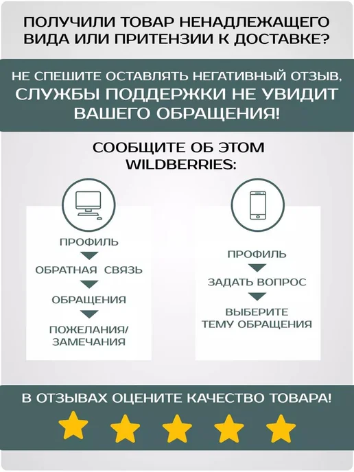 ЭН-ТЕКС Одеяло евро Зимнее 200х220см Кашемир, бежевый, фото 8