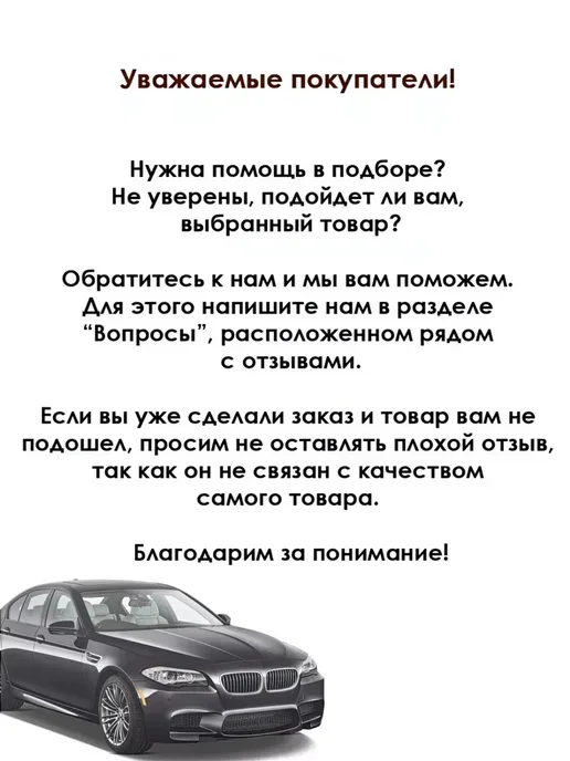 LUKOIL Масло 4л, промывочное, 4 л, фото 2