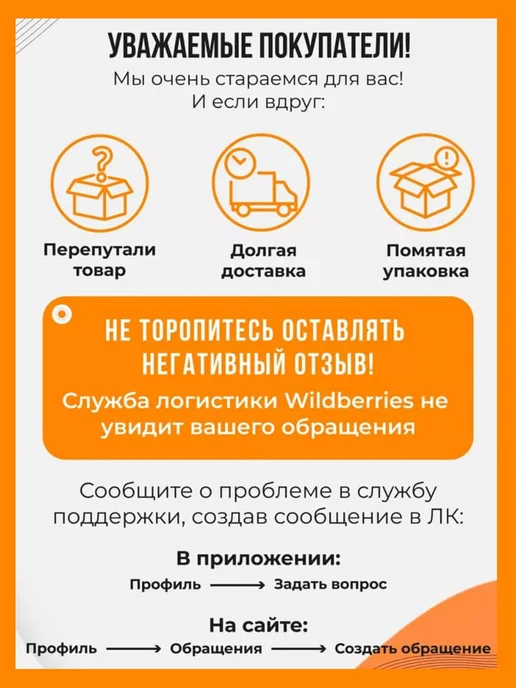 Dabur Кондиционер для ломких и выпадающих волос 200 мл, 200 мл, фото 4