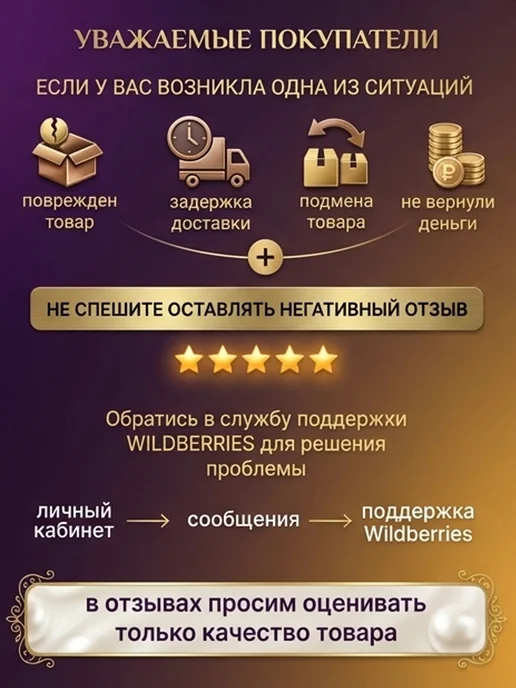 SABEEL Хиджаб бони балаклава готовый мусульманский подхиджабник, черный, фото 7