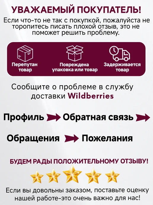 спектр-прибор Сушилка для овощей и фруктов электрическая, белый, фото 8