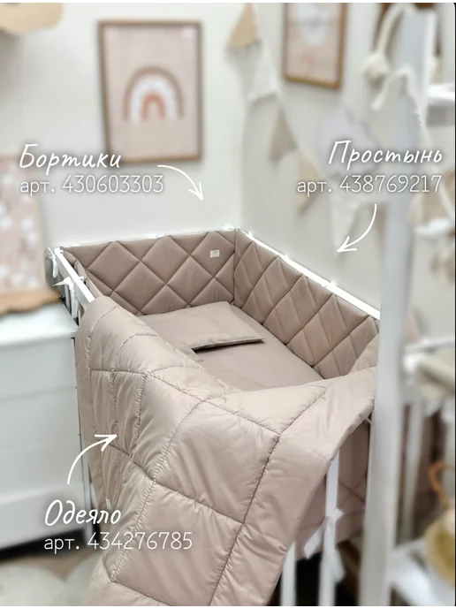MamiBro Одеяло детское для новорожденных в кроватку, коричневый, фото 4