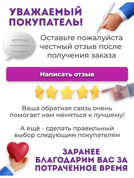 Бумага для заметок 9х9х5 см 4 цвета, 9x5 см, 4 цв., фото 3
