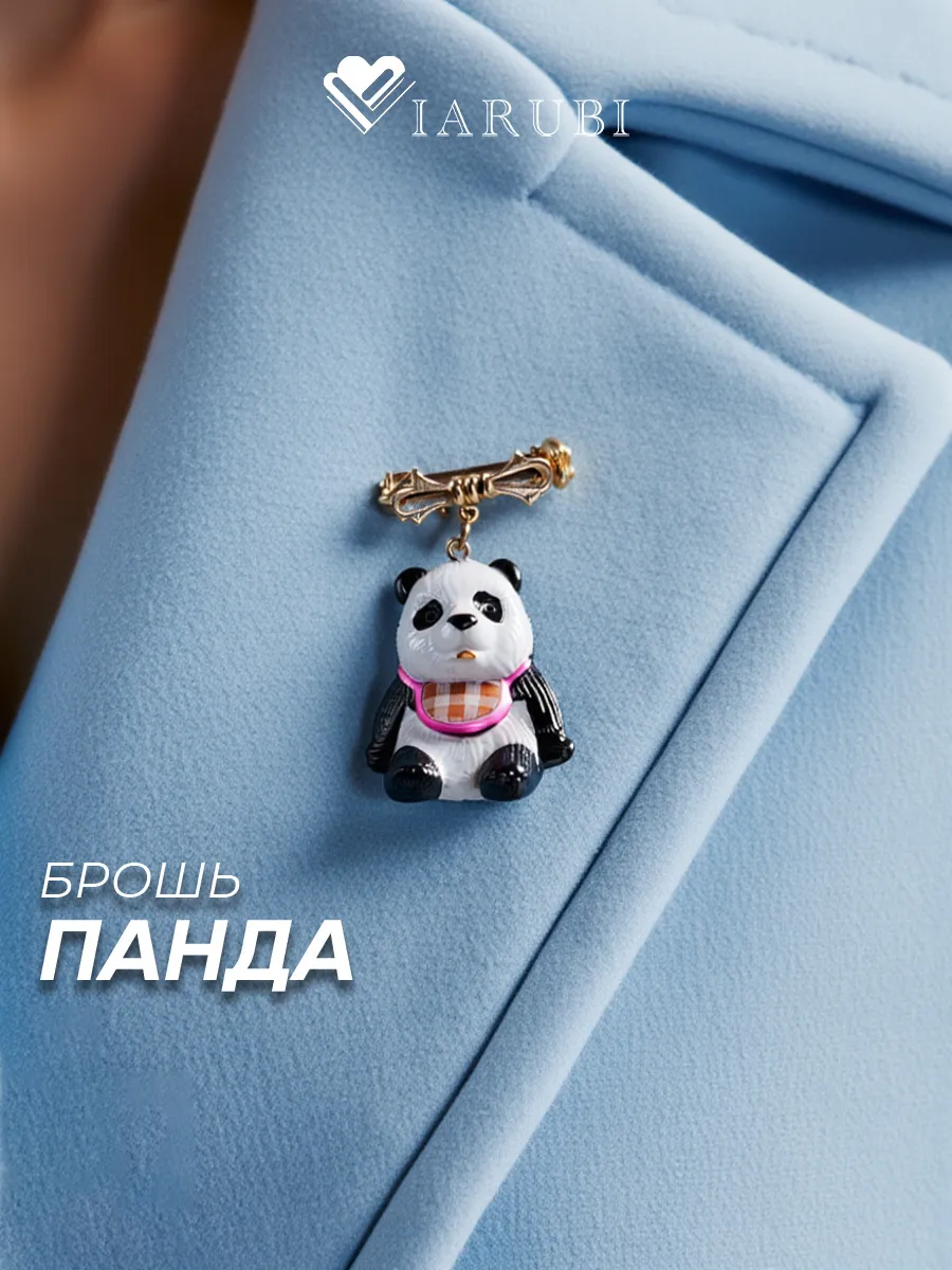 Брошь булавка для одежды панда