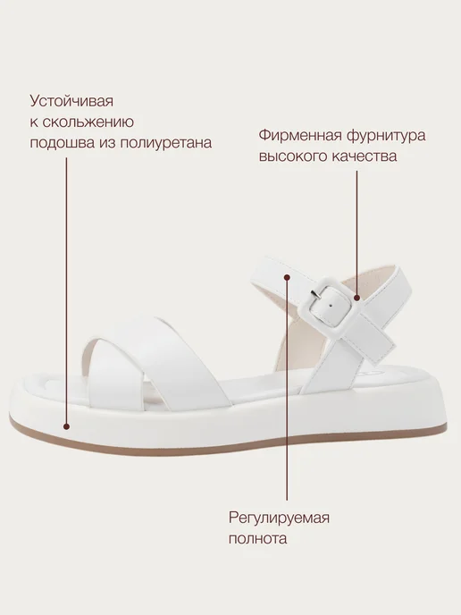 T.TACCARDI Сандалии женские летние на платформе, белый, фото 4