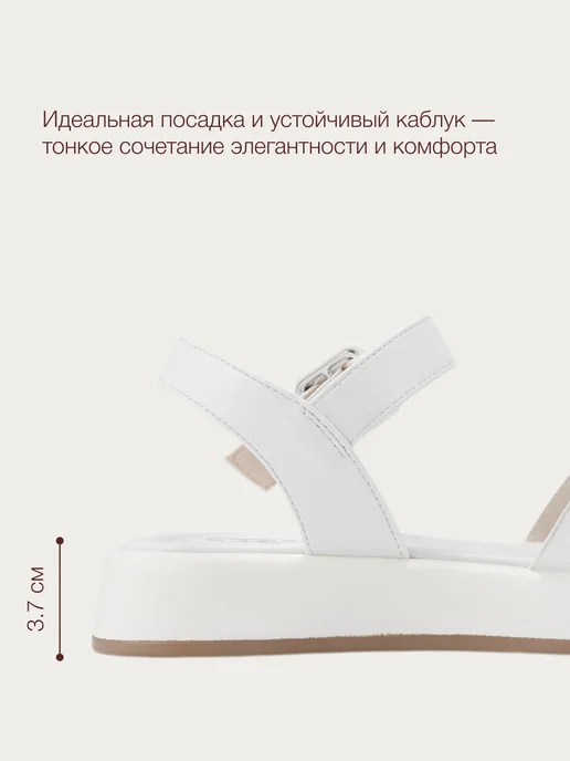 T.TACCARDI Сандалии женские летние на платформе, белый, фото 5