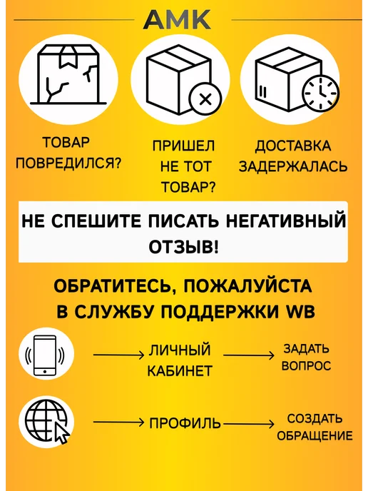 Мяч пробковый для массажа и йоги 6.3 см, желтый, фото 3