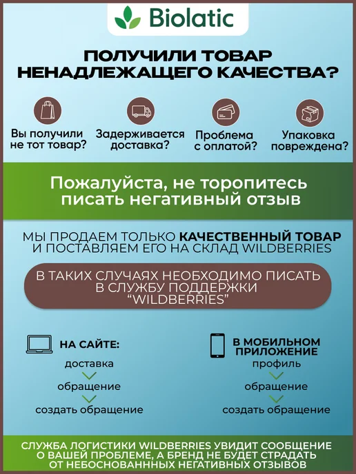 VIC Авекардит 1,25мг для мелких собак сет 2 уп, вариант, фото 2