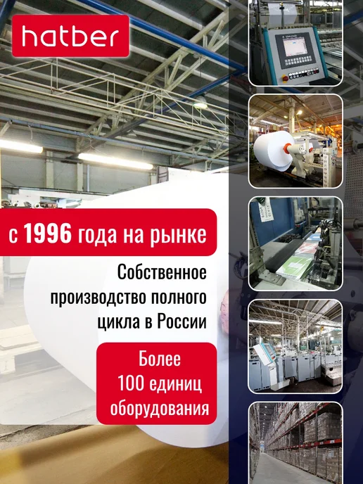 Hatber Календарь-Ежедневник на 2027 год настольный перекидной А6, вариант, фото 7