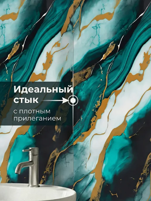 PANELLI Самоклеящиеся панели для стен, зеленый, фото 5