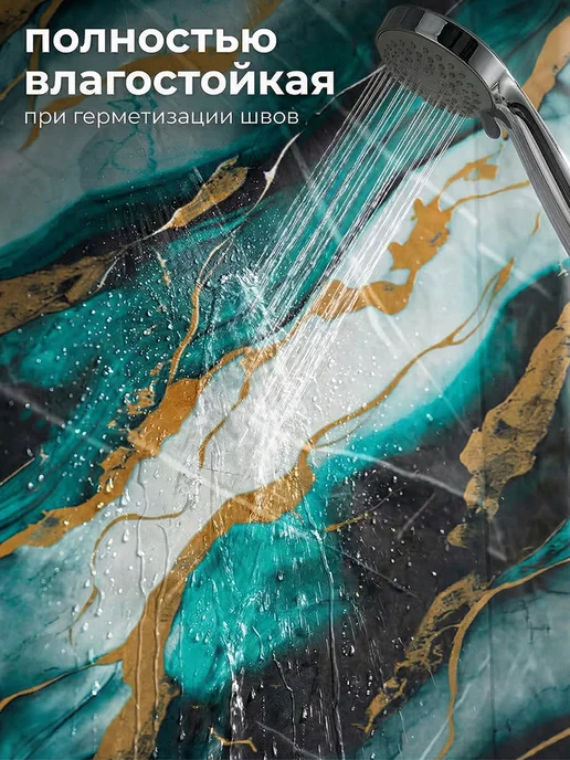 PANELLI Самоклеящиеся панели для стен, зеленый, фото 8
