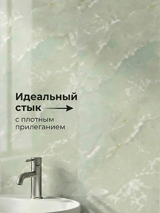 PANELLI Самоклеящиеся панели для стен, зеленый, фото 4