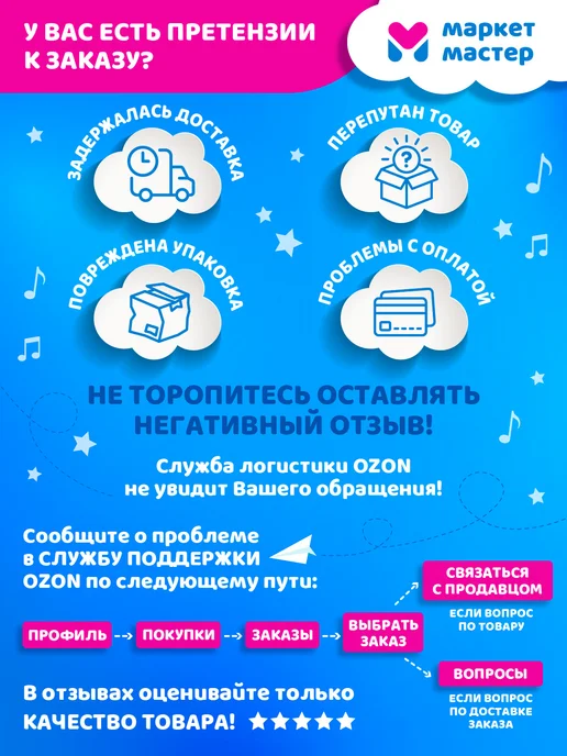 зенит Металлический Автобус, синий, фото 7