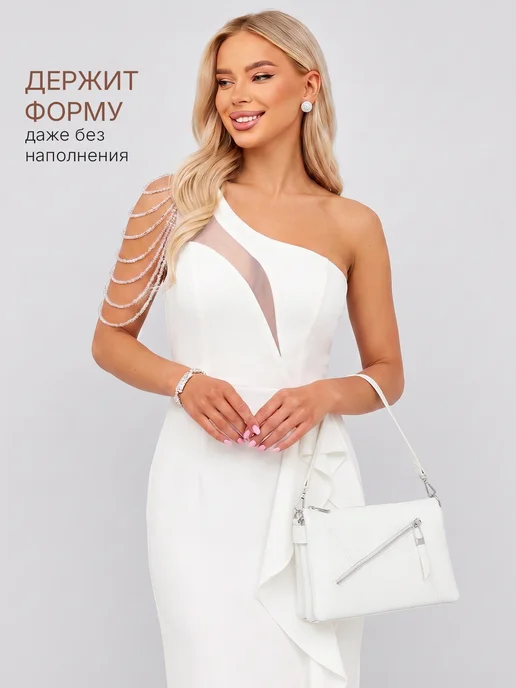 MILLIRISWAY Сумка клатч белая маленькая через плечо свадебная, белый, фото 3