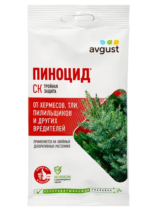Avgust Инсектицид от комплекса вредителей на хвойных растениях, вариант, фото 2