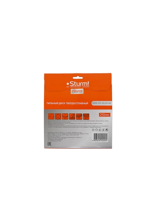 Sturm! Пильный диск 210х30 60 зубьев, мультирез, 9023-210-30 20-60, 210x30, фото 4