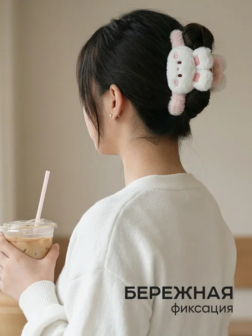 HairBee Крабик для волос плюшевый, розовый, фото 2