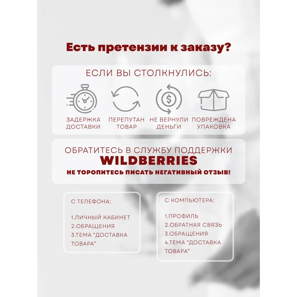 Бокал для вина с надписью прикольный подарочный