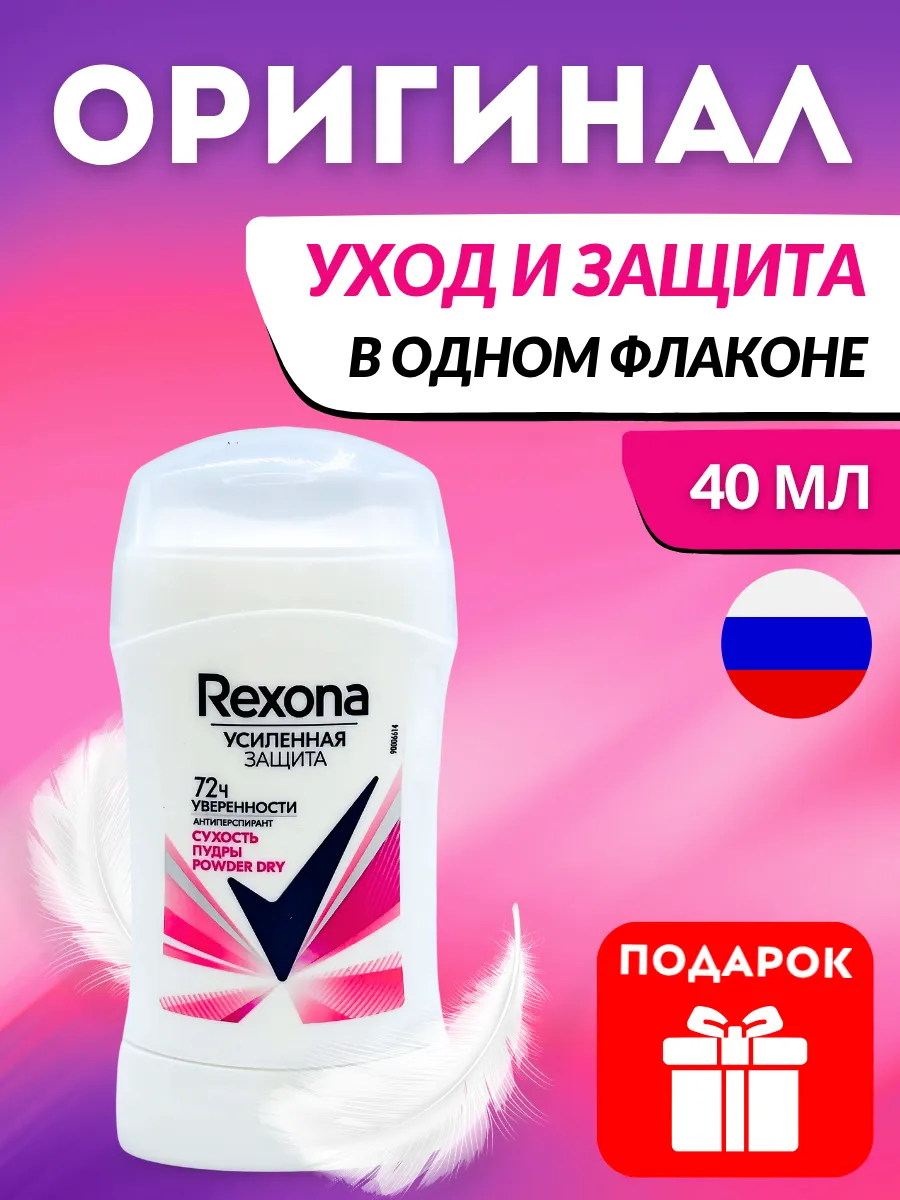 Product Article 1