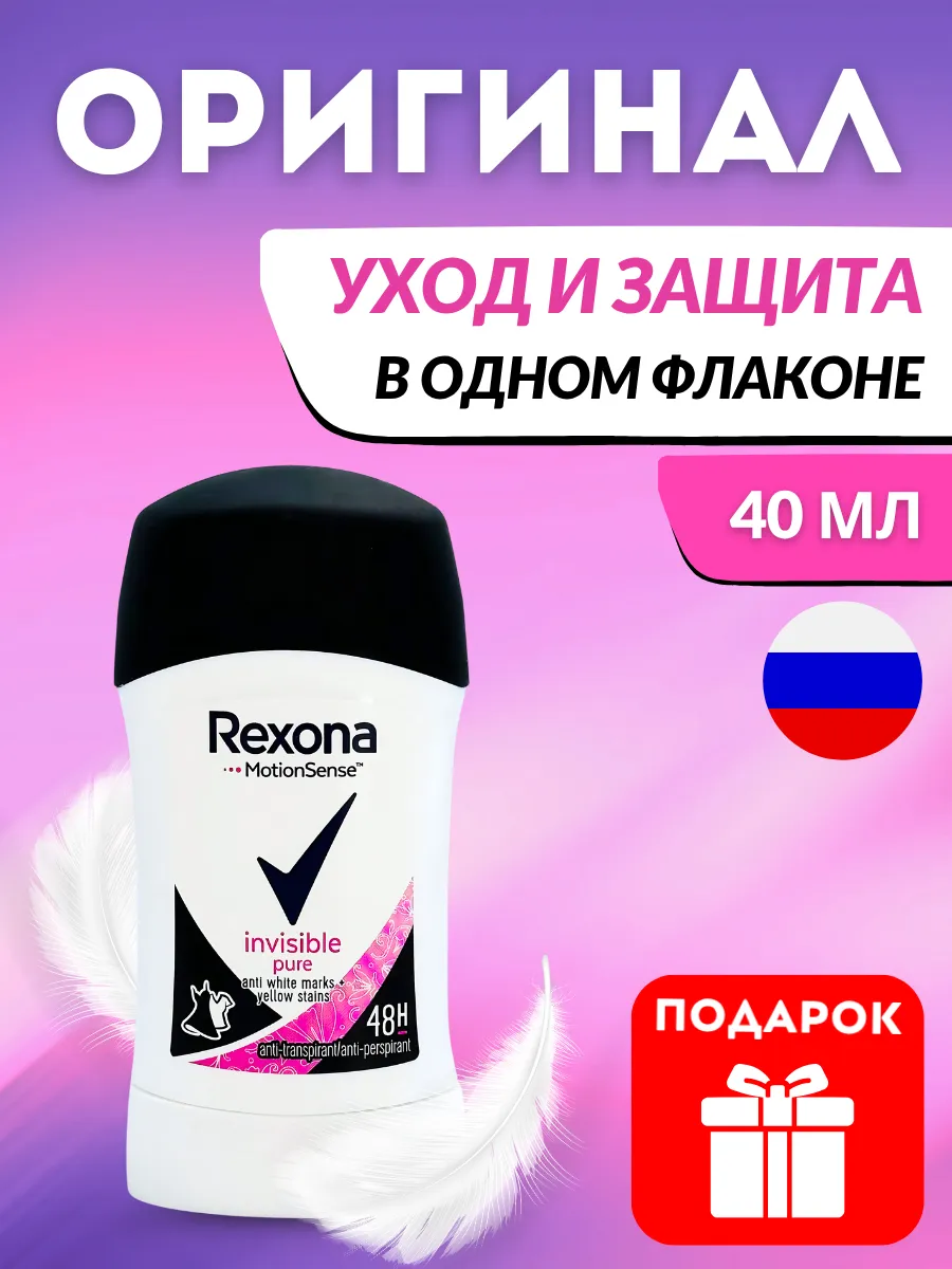 Product Article 1