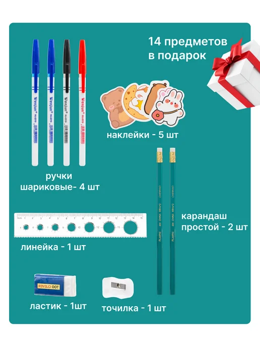 Kanzio Пенал школьный вместительный подростковый, черный, фото 4