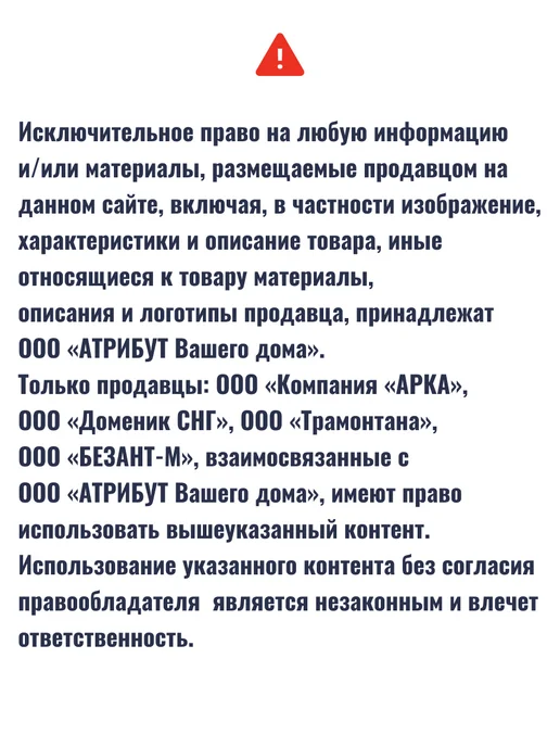 Nika Складная скамейка садовая перевертыш, синий, фото 7
