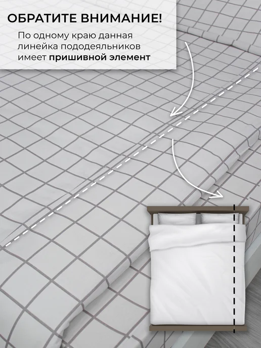 Текстильная коллекция Пододеяльник 2 спальный бязь (сшивной), голубой, фото 4