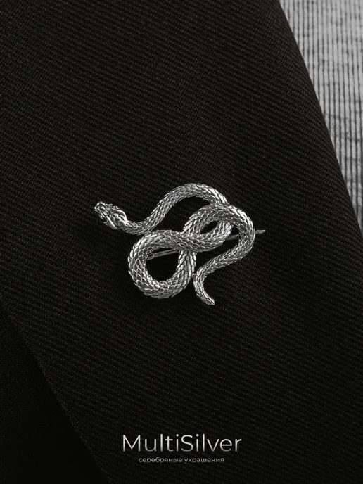 MultiSilver Брошь змея ювелирная серебро 925 пробы, серебристый, фото 5