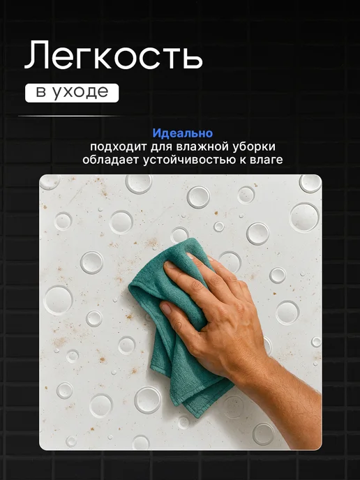 Потолочная плитка пенопластовая 40 штук 1002 белая, белый, фото 4