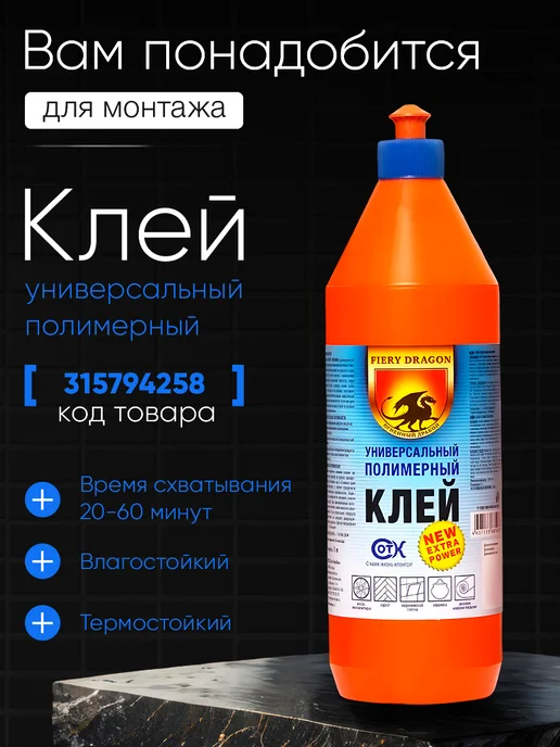 Потолочная плитка пенопластовая 40 штук 1002 белая, белый, фото 8