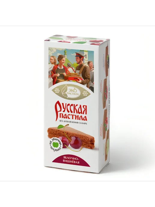 Эко Пастила Пастила "Яблочно-Вишнёвая" 45 гр, 45 г, фото 2