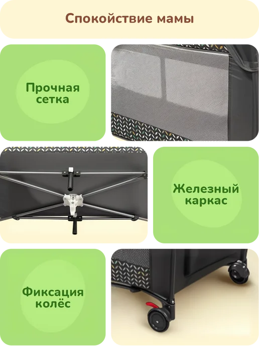 playokay Кроватка манеж для новорожденного детская 0+, вариант, фото 5