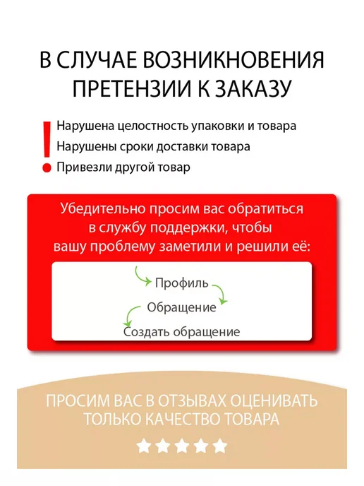 BIELITA Консилер для лица и кожи вокруг глаз Luxury, бежевый, фото 8