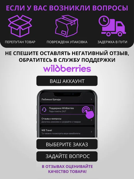 Сетка для зернодробилки 320х65х2 мм Ø4 мм - 1 шт, 65x2 мм, 1 шт, фото 6