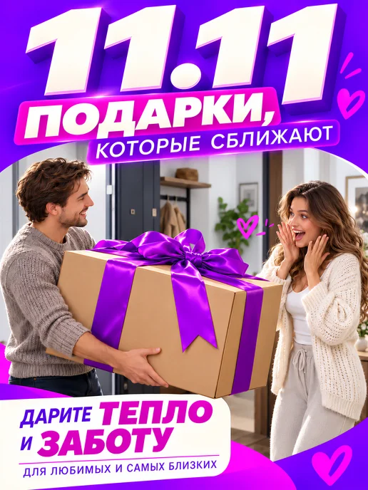Туалетный столик с прямоугольным зеркалом и ящиками, белый, фото 2