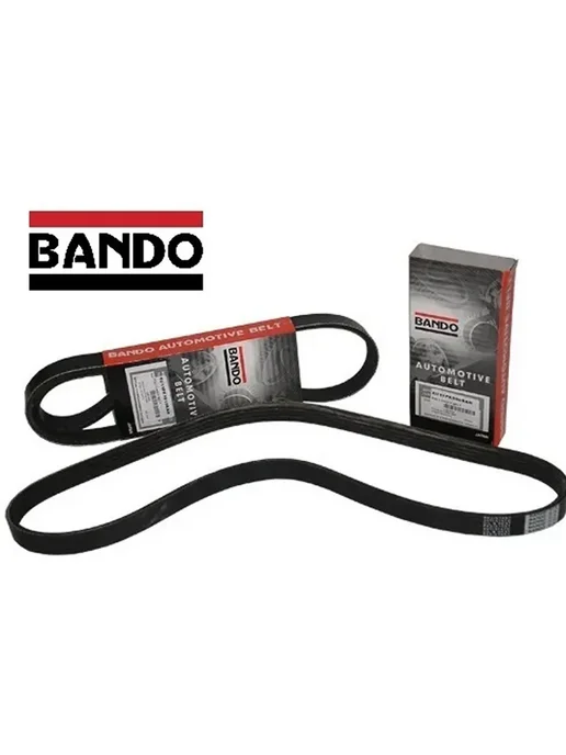 BANDO Ремень поликлиновый 3PK495, вариант