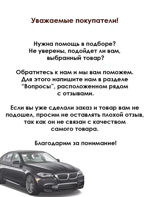 LUKOIL Масло 4л, промывочное, 4 л, фото 2
