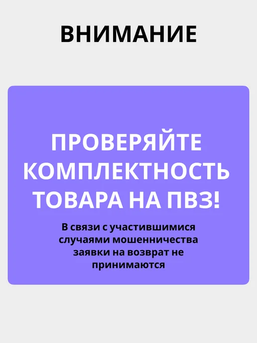 Bilti Консольный кронштейн для кондиционера 250 мм (2шт), 2 шт, фото 5