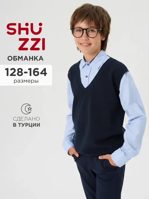 Shuzzi 434671300