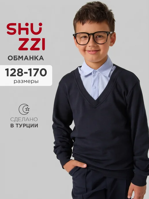 Shuzzi 434671302