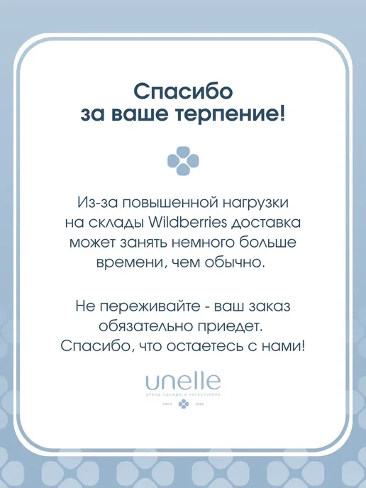 Unelle Набор махровых полотенец 50х70 см, серое и синее, 4 шт, 50x90, 2 шт, фото 3