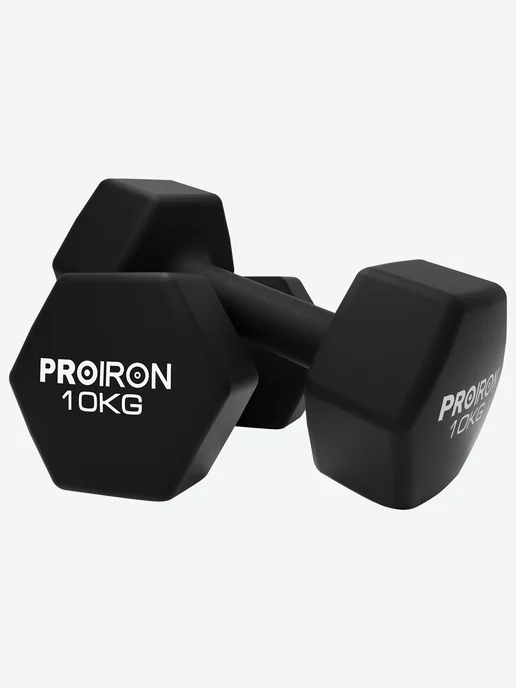 PROIRON Гантели 6 кг 2 шт для фитнеса женские, мужские, 10 кг, 2 шт, фото 8